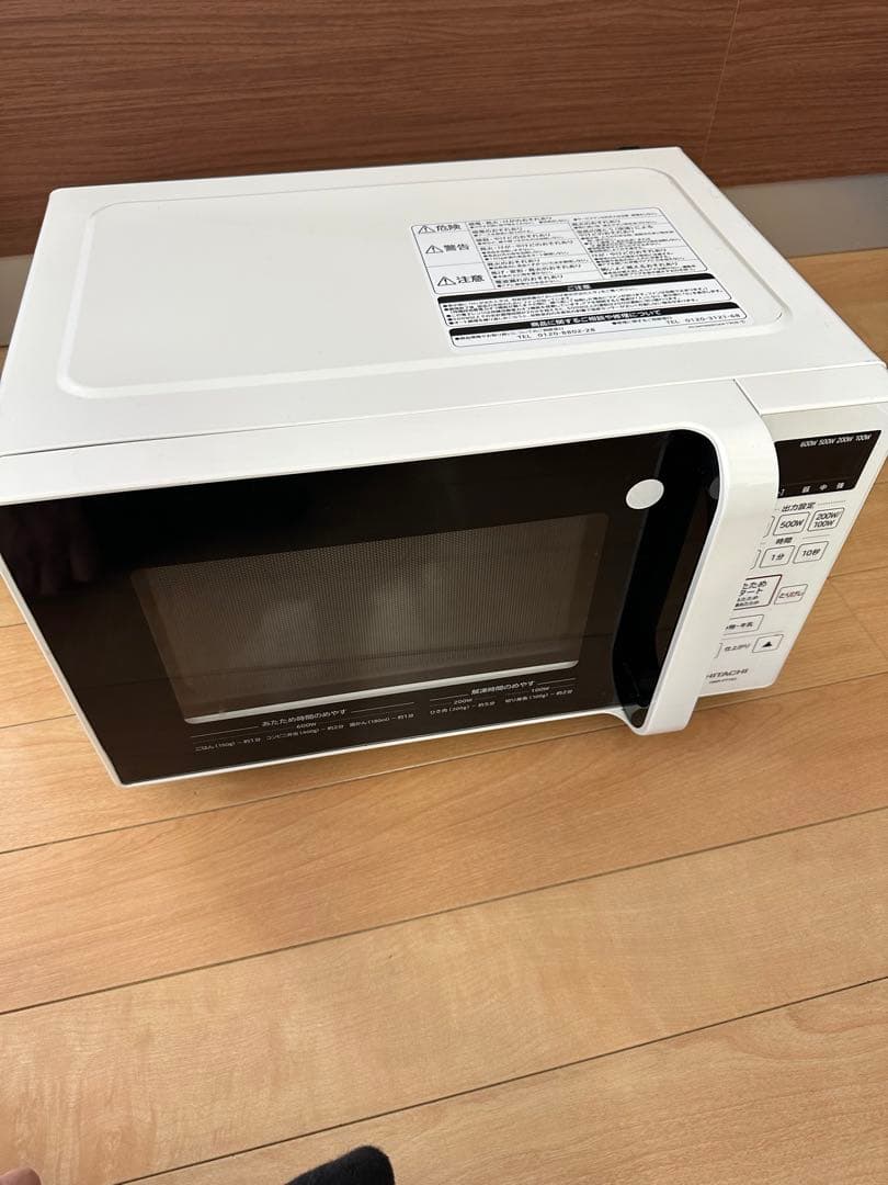 ニトリ　冷蔵庫　日立電子レンジ　2022年製　 HMR-FT183 2021年製