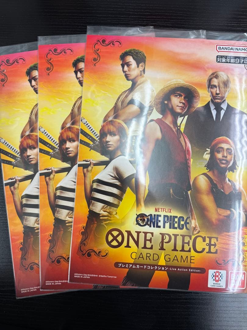 プレミアムカードコレクション Live Action Edition 3つ