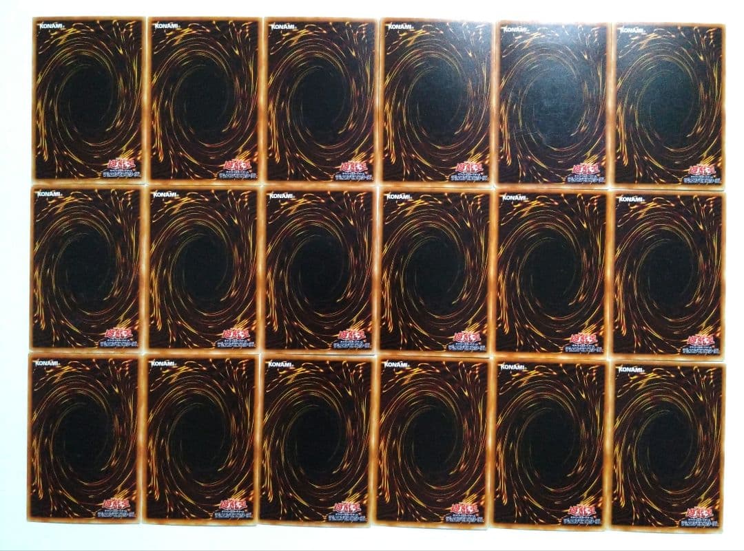 遊戯王　初期ブースター　151枚