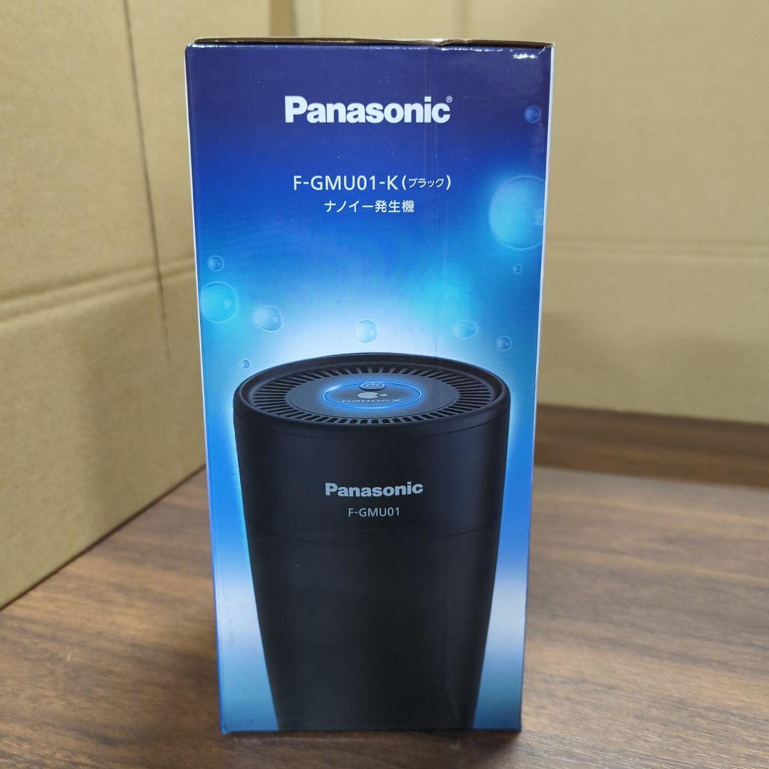 パナソニック ナノイーX4.8兆 発生機 ブラック F-GMU01-K 新品