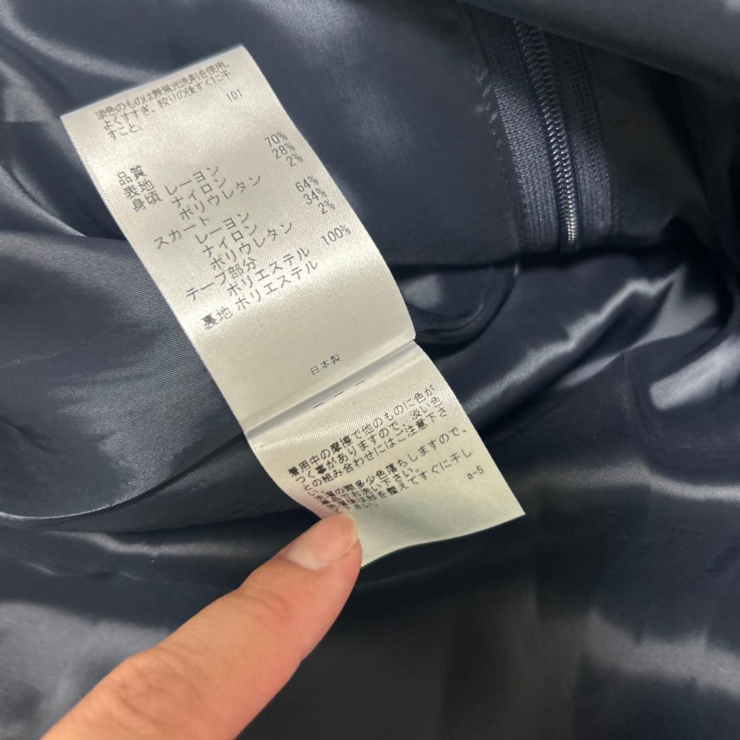 専用　新品　TOCCA 【消臭&洗える】LUMINOUS ドレス　ワンピース　S