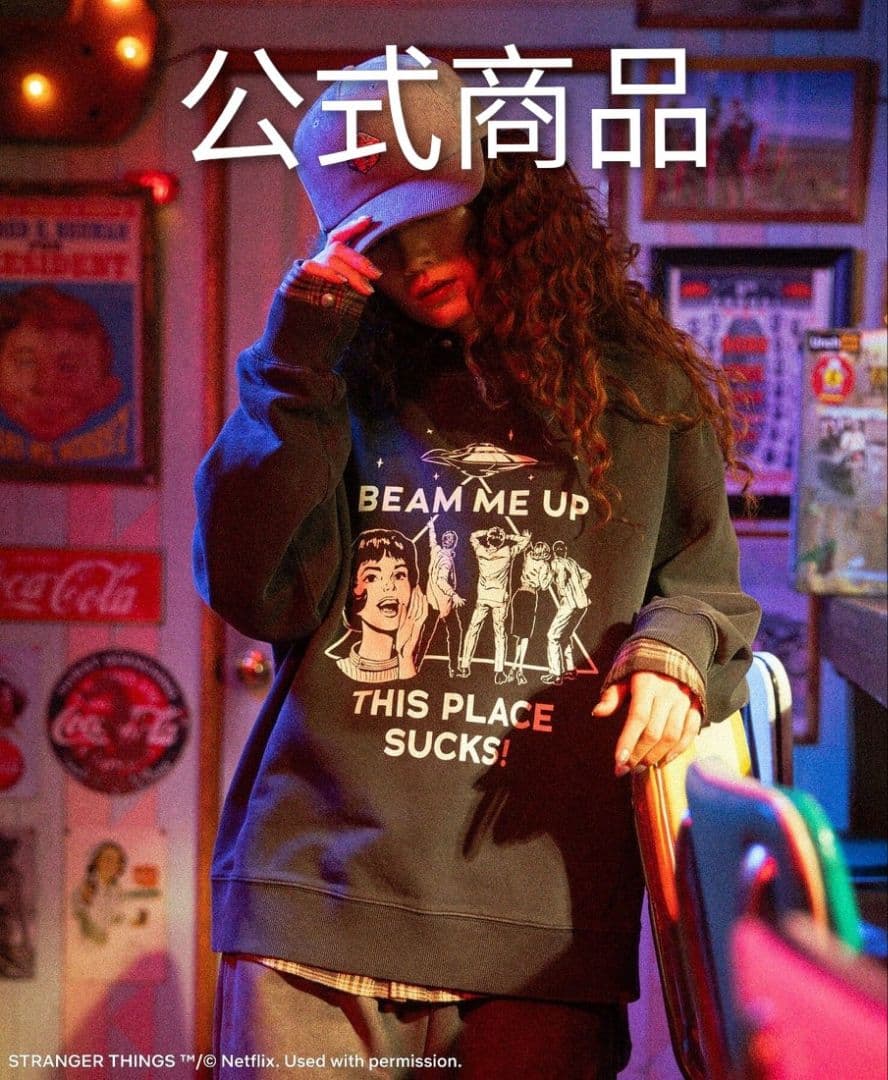 ストレンジャー シングス x MINNETONKA ロビン スウェット