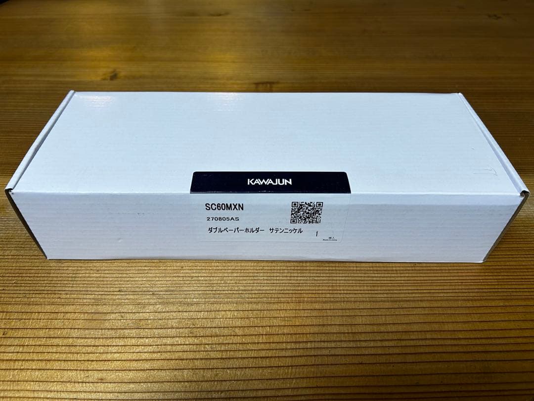 ペーパーホルダー　カワジュン SC60MXN