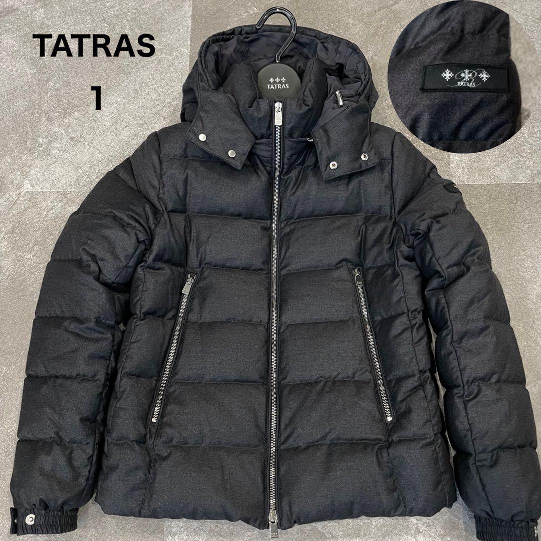 美品★タトラス　Rシリーズ　DOMIZIANO ダウンジャケット　メンズ　1