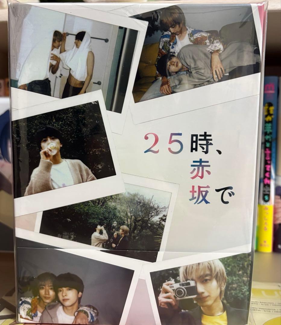 25時、赤坂で DVD Blu-ray BOX【5枚組】