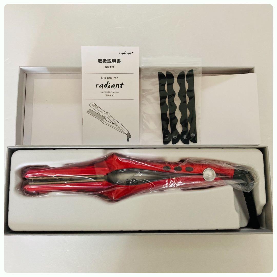新品 | ラディアント ストレートアイロン 28mm