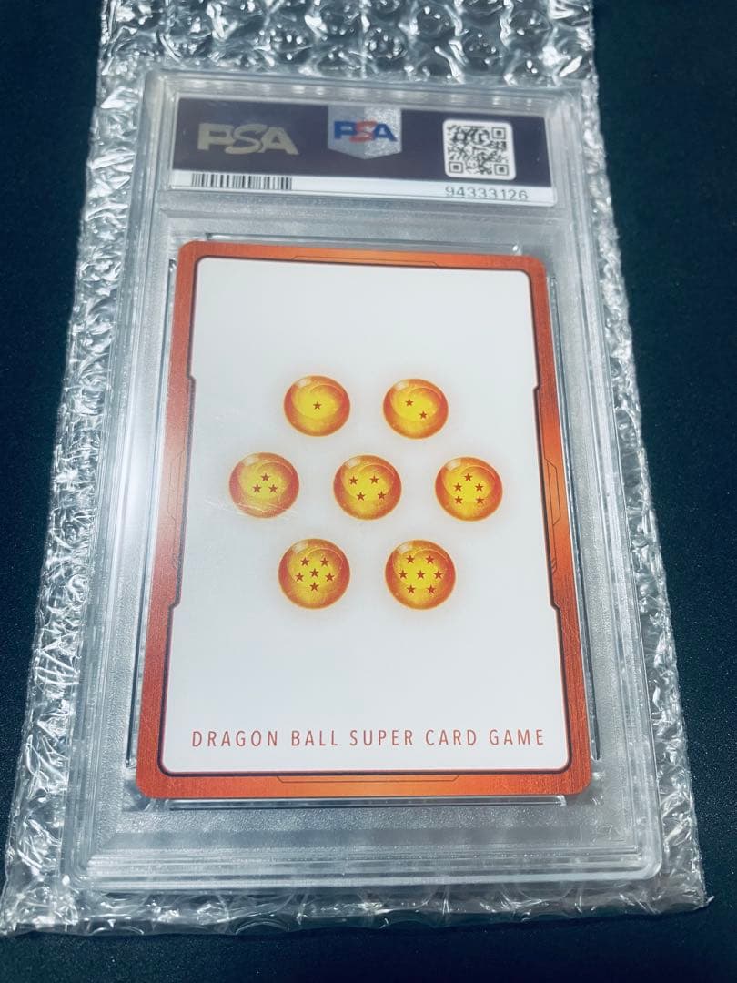 PSA10 孫悟空 エナジーマーカー E01-01 GEM MT ドラゴンボール