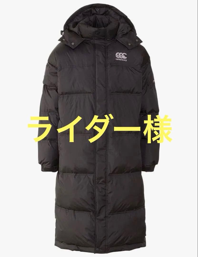 Canterbury ロングダウンジャケット ベンチコート カンタベリー