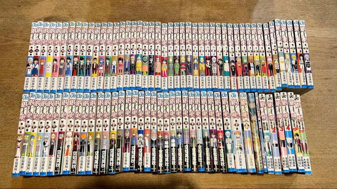 銀魂全巻セット(1〜77巻＋キャラブック類) 空知英秋