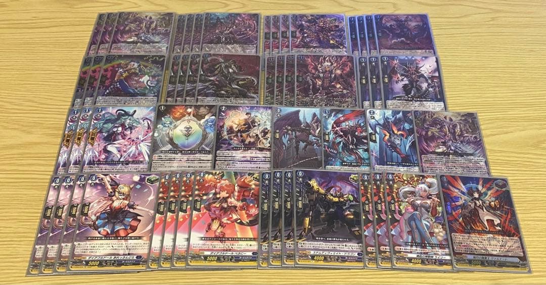 ブラグドマイヤー・ネクサス　デッキ　ヴァンガード