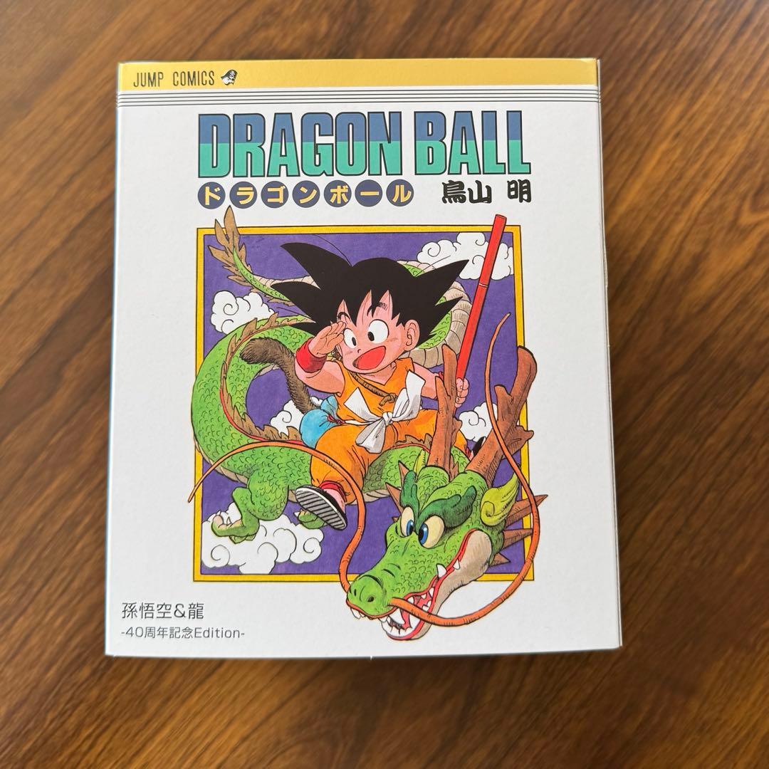 S.H.Figuarts 孫悟空 & 龍40周年記念Edition