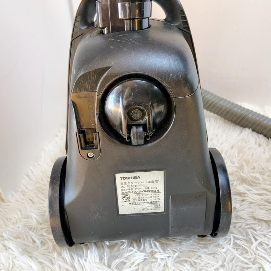 TOSHIBA VC-PL9 紙パック式掃除機 東芝 レッド 2023年製
