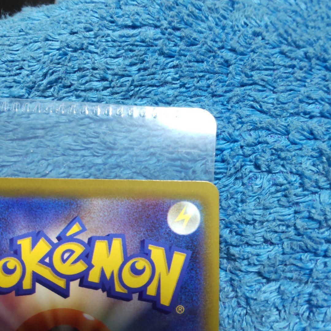 y*i様 ロケット団のミュウツーEX SAR