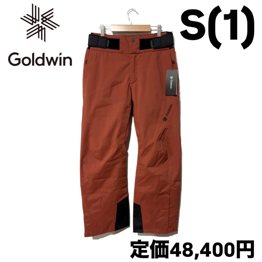 希少 新品 ゴールドウィン G/F チーム パンツ UH バーントヘナ S 中綿