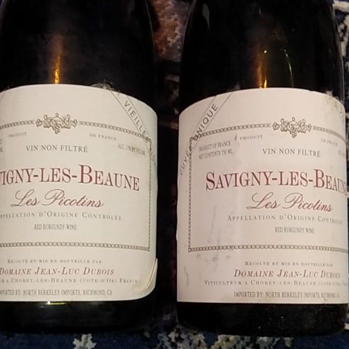 サビニーボーヌ1999,2本