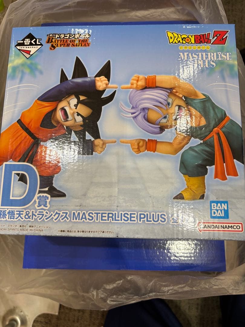 一番くじドラゴンボールZ 孫悟空 & トランクス MASTERLIZE PLUS