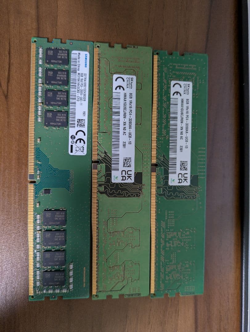DDR4 8GB　3枚セット