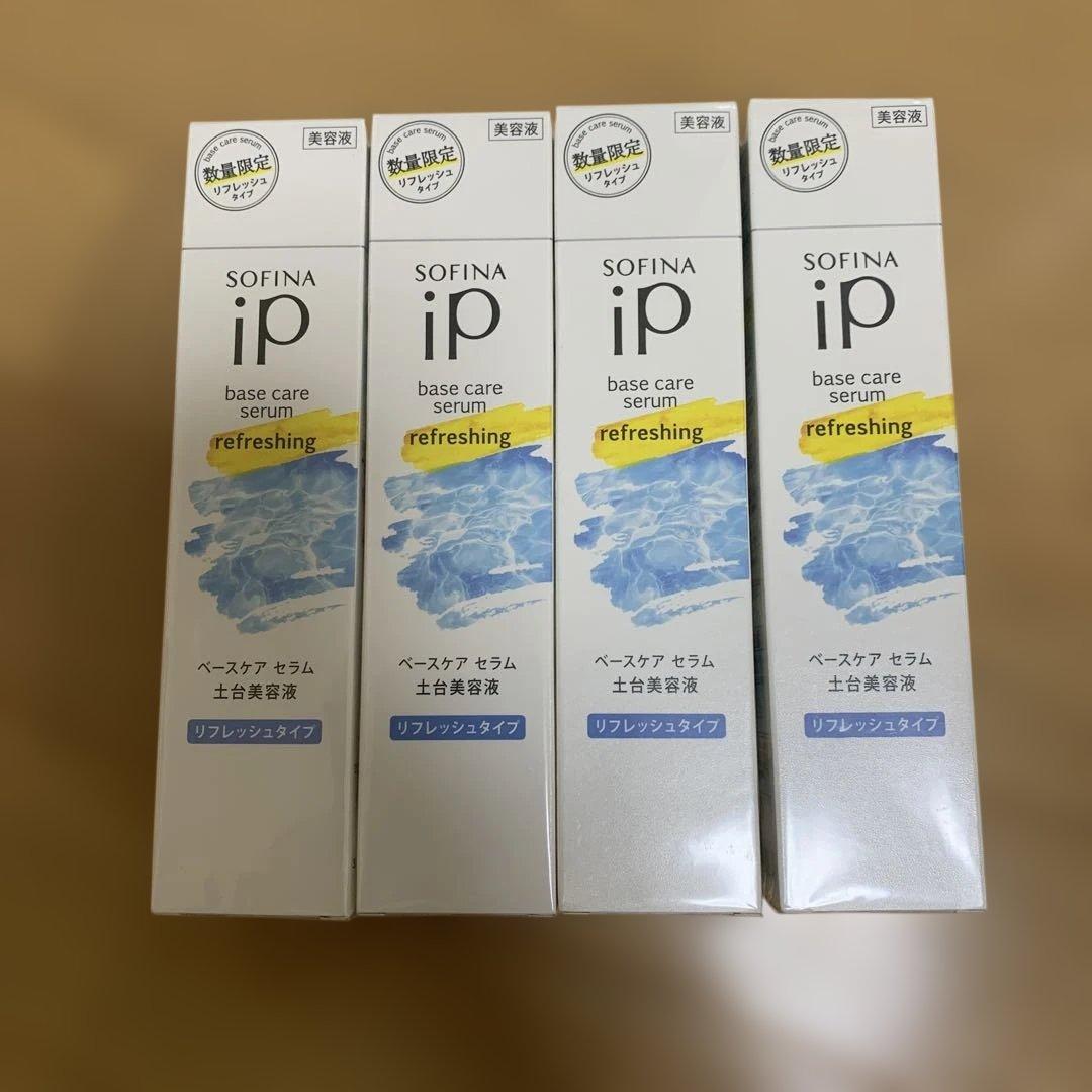 SOFINA IP　ベースケアセラム　 土台美容液　 リフレッシュ　タイプ　4本