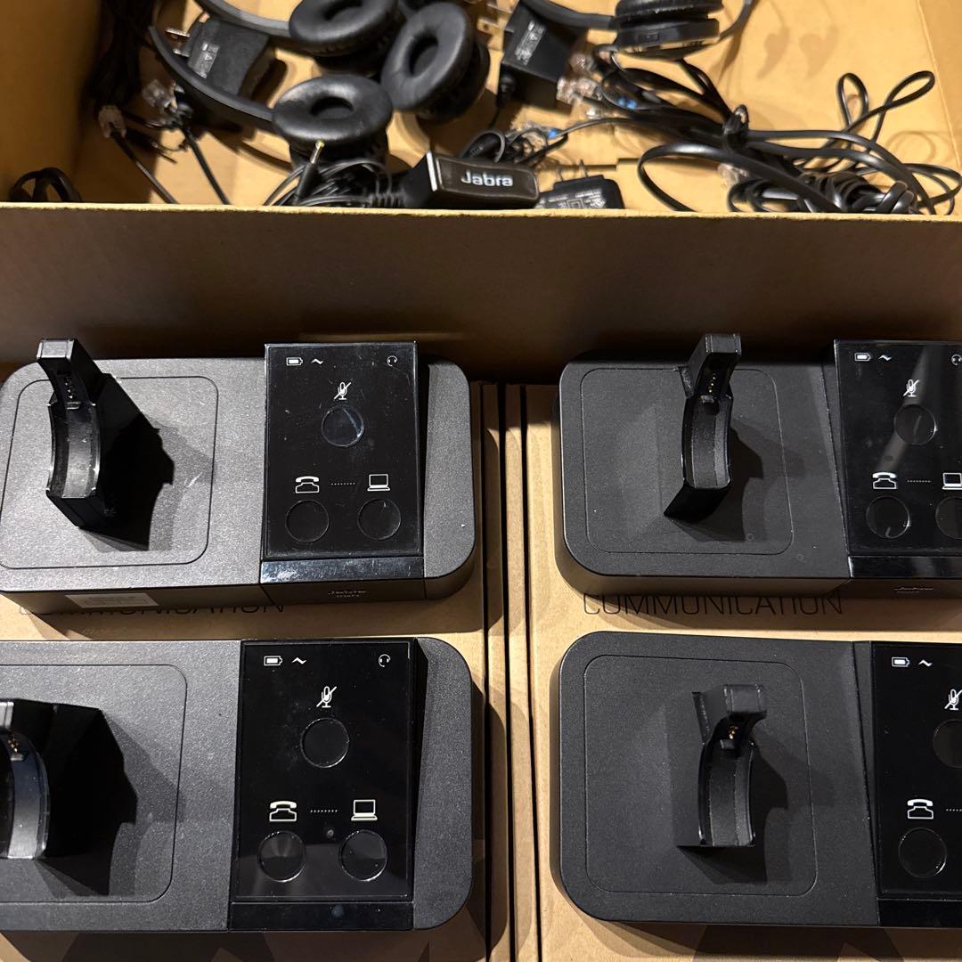 Jabra PRO9450 ワイヤレスヘッドセット テレホンスタンド