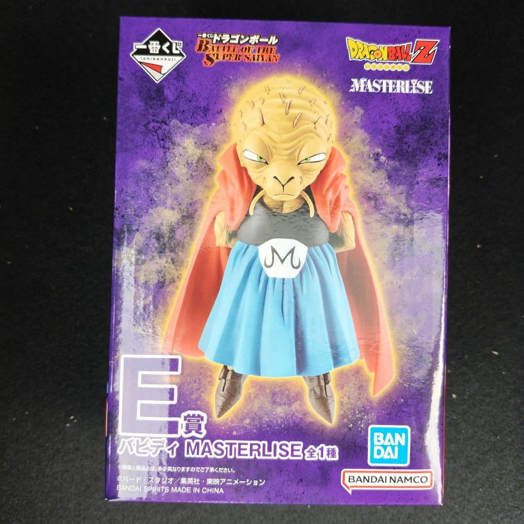 D　E　ドラゴンボール　一番くじ　バビディ　孫悟天　トランクス　ゴテンクス