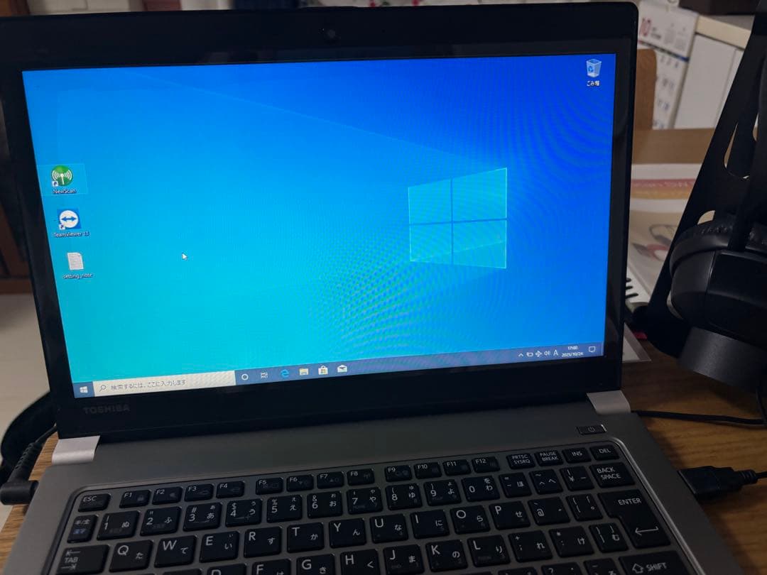 波動測定　セラピー機器 ニュースキャン　SW II 健康からの予報の本