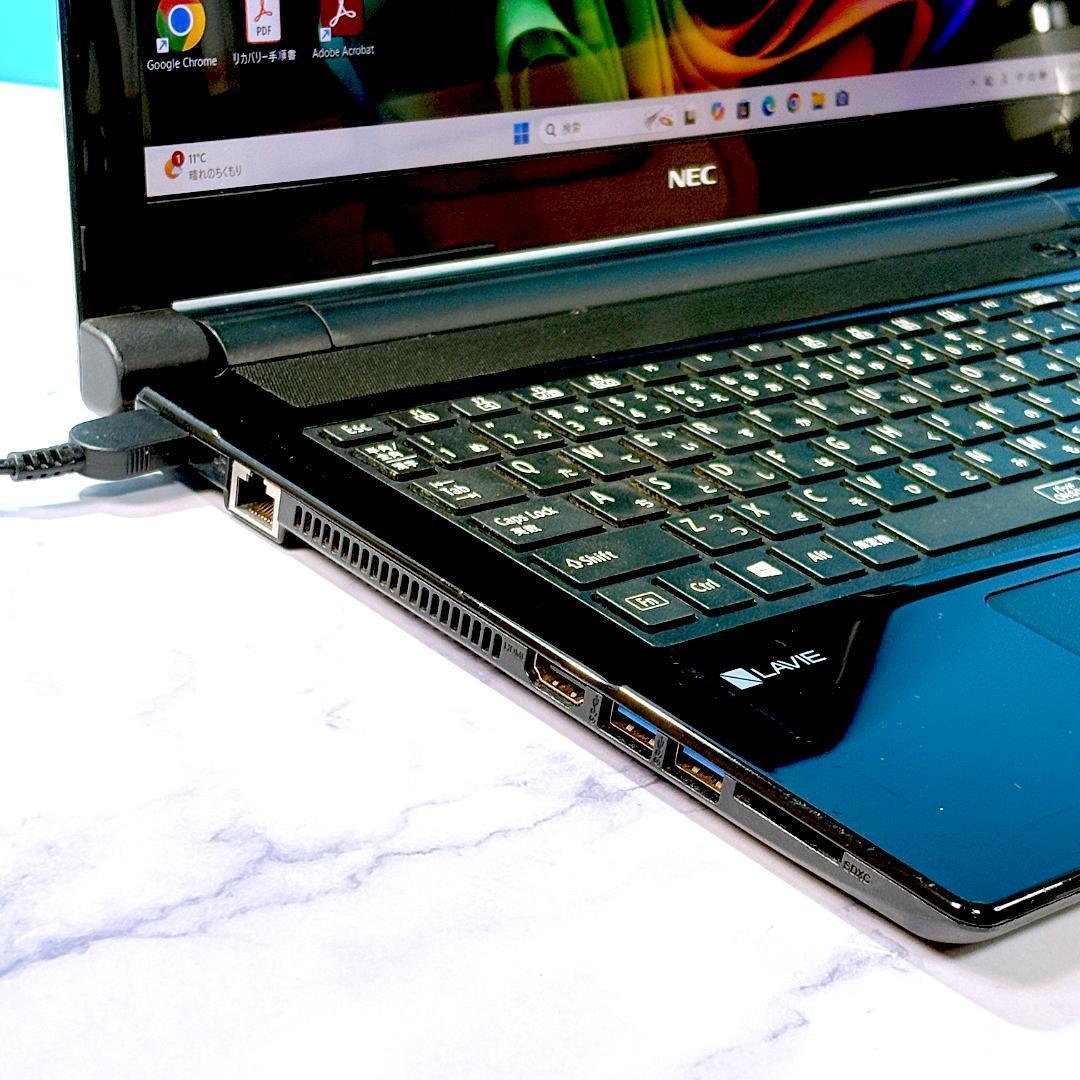 8世代Corei7・16GB・SSD512・フルHD・ブルーレイ・ノートパソコン