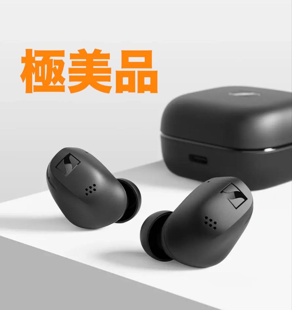 【美品】ゼンハイザー ACCENTUM True Wireless ブラック