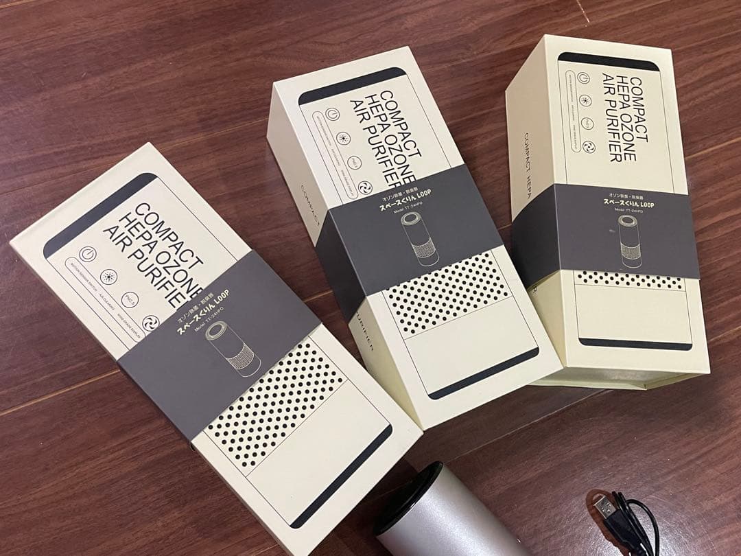 【新品未使用】タムラテコ　スペースくりんLOOP オゾン除菌脱臭器 3個セット
