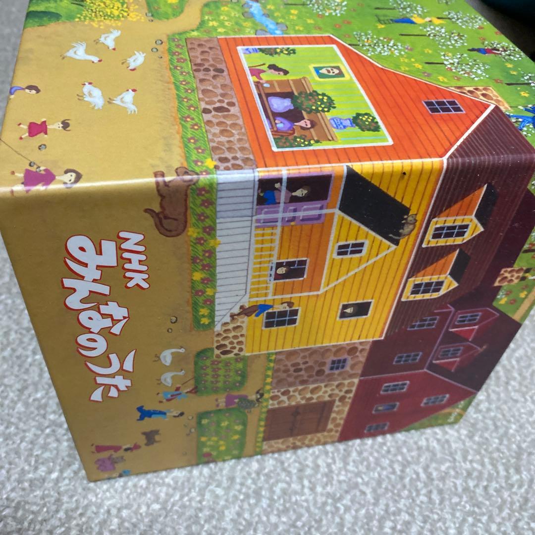 NHK みんなのうた