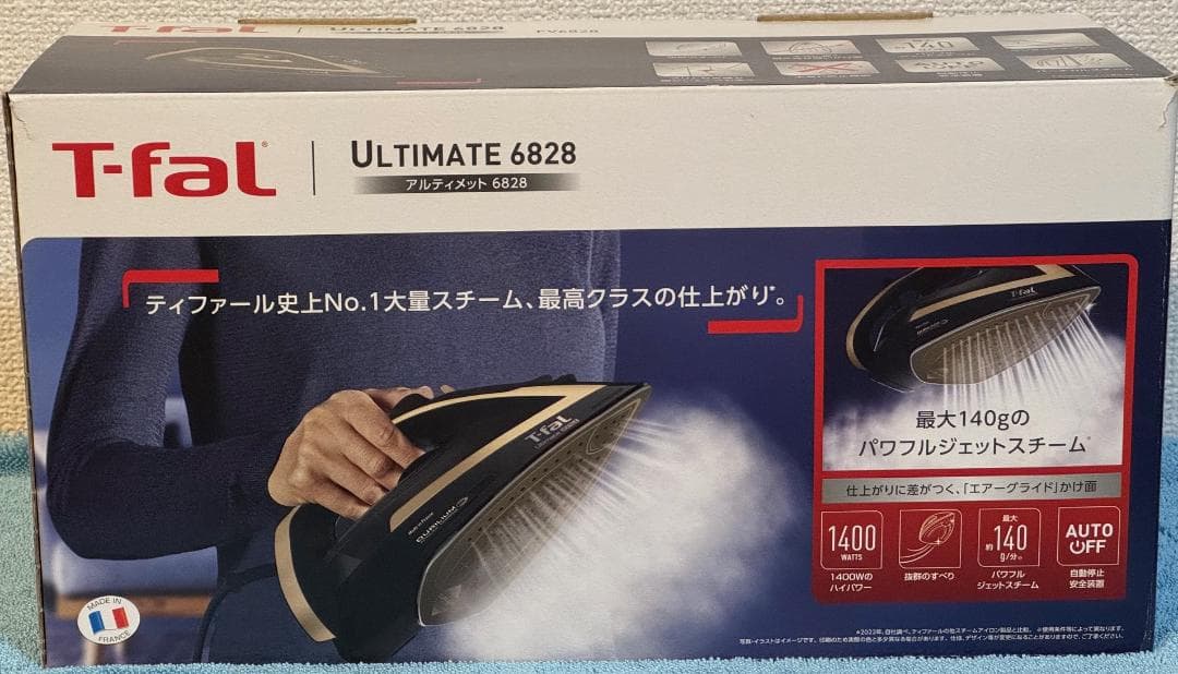 【新品未使用】ティファール　アルティメット 6828　FV6828J0