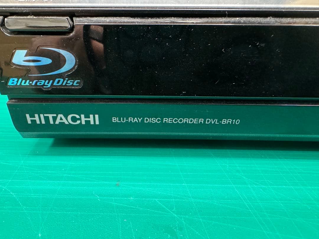 ブルーレイレコーダー　HITACHI DVL-BR10 日立
