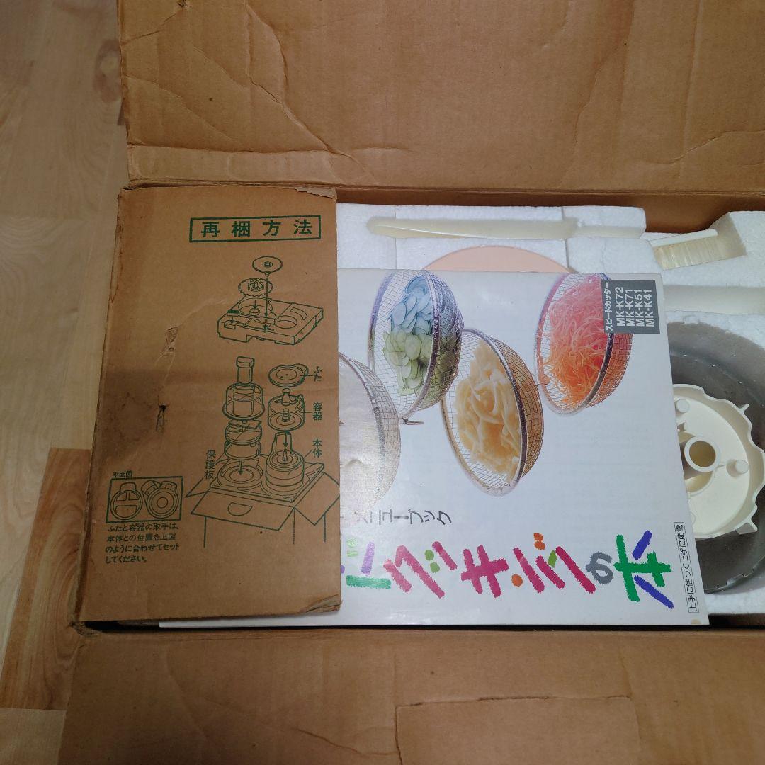 National スピードカッター MK-K71P