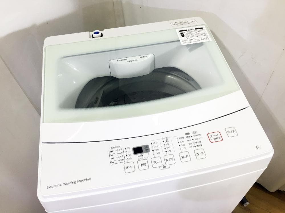 ★美品 中古★ニトリ 6kg 洗濯機【NTR60】G0P7