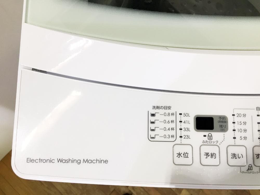 ★美品 中古★ニトリ 6kg 洗濯機【NTR60】G0P7