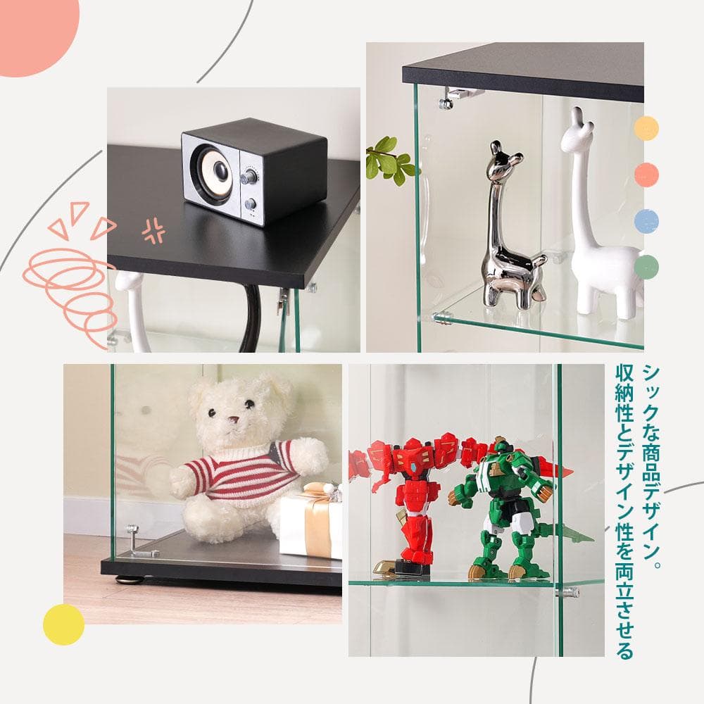 コレクションケース ガラスディスプレイキャビネット フィギュアケース 4段