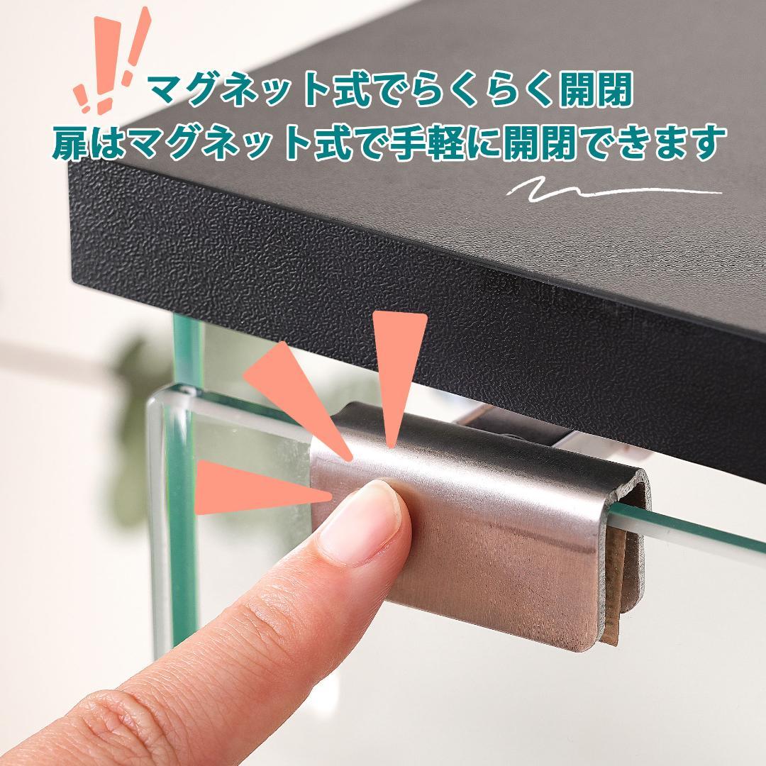 コレクションケース ガラスディスプレイキャビネット フィギュアケース 4段