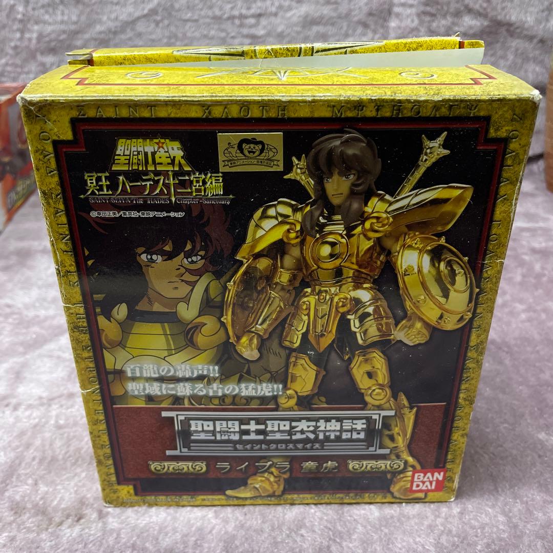 聖闘士星矢 ライブラ シュラ フィギュア