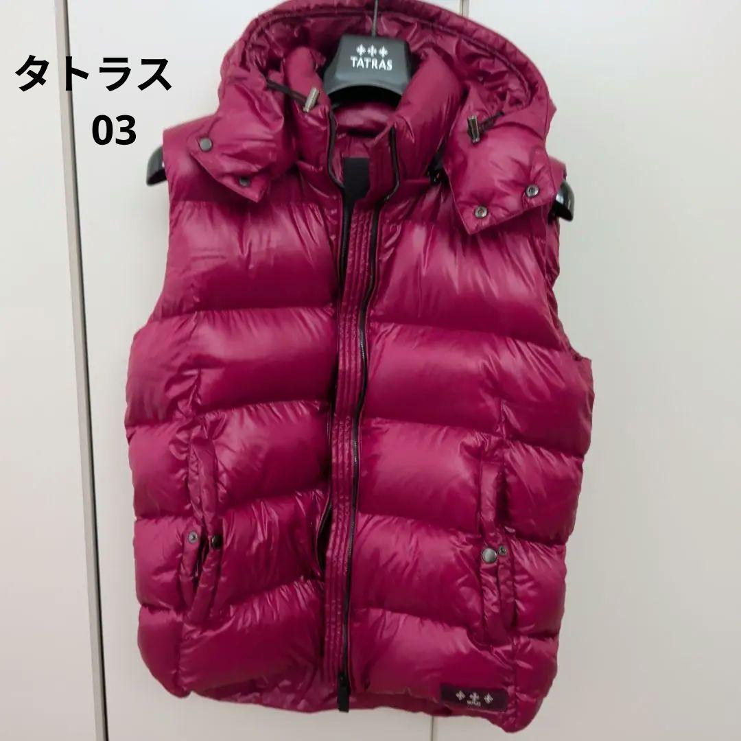 タトラス　ダウン　ベスト　サイズ03　ワインレッド