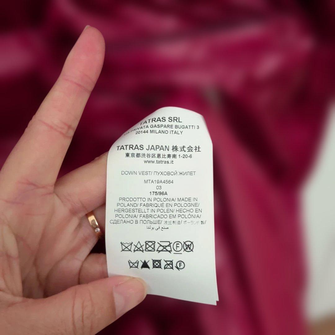 タトラス　ダウン　ベスト　サイズ03　ワインレッド