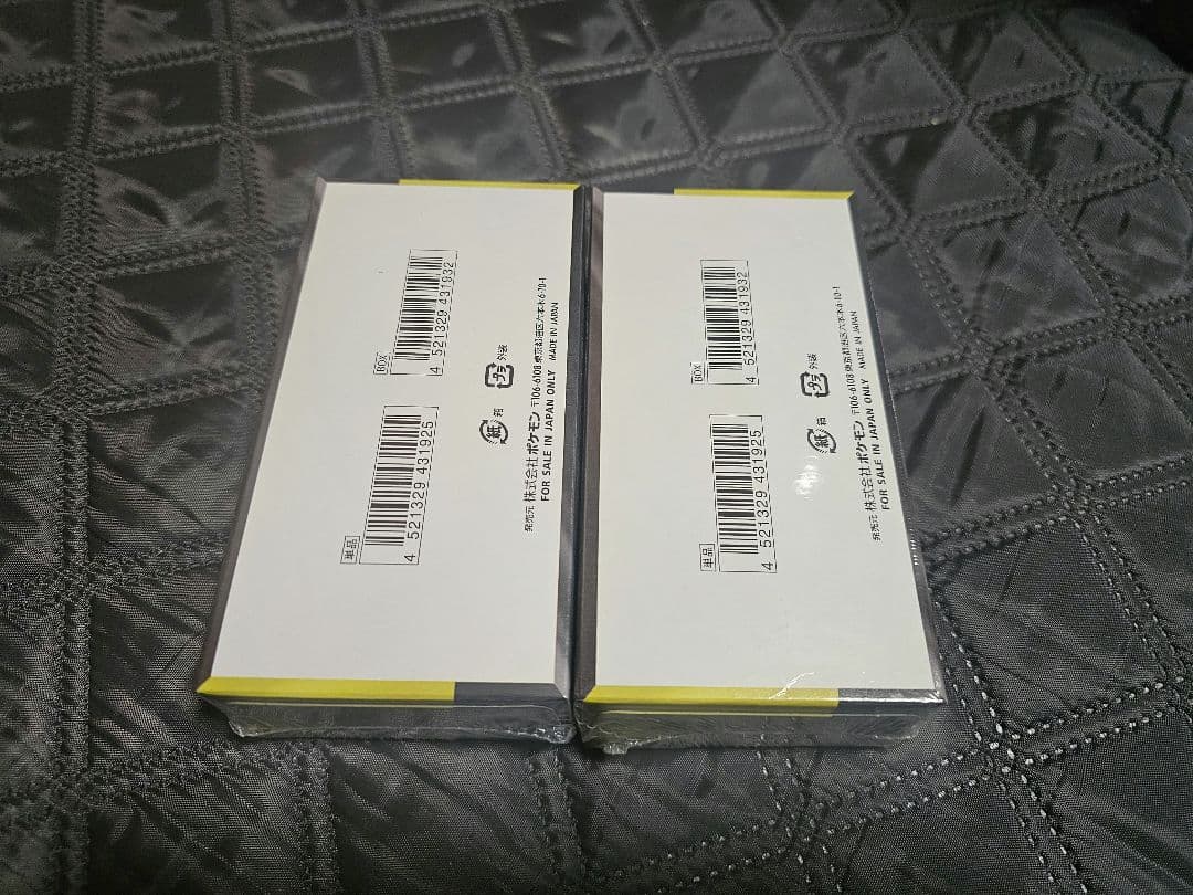 ポケモンカード ハイクラスパック メガドリームex 2箱