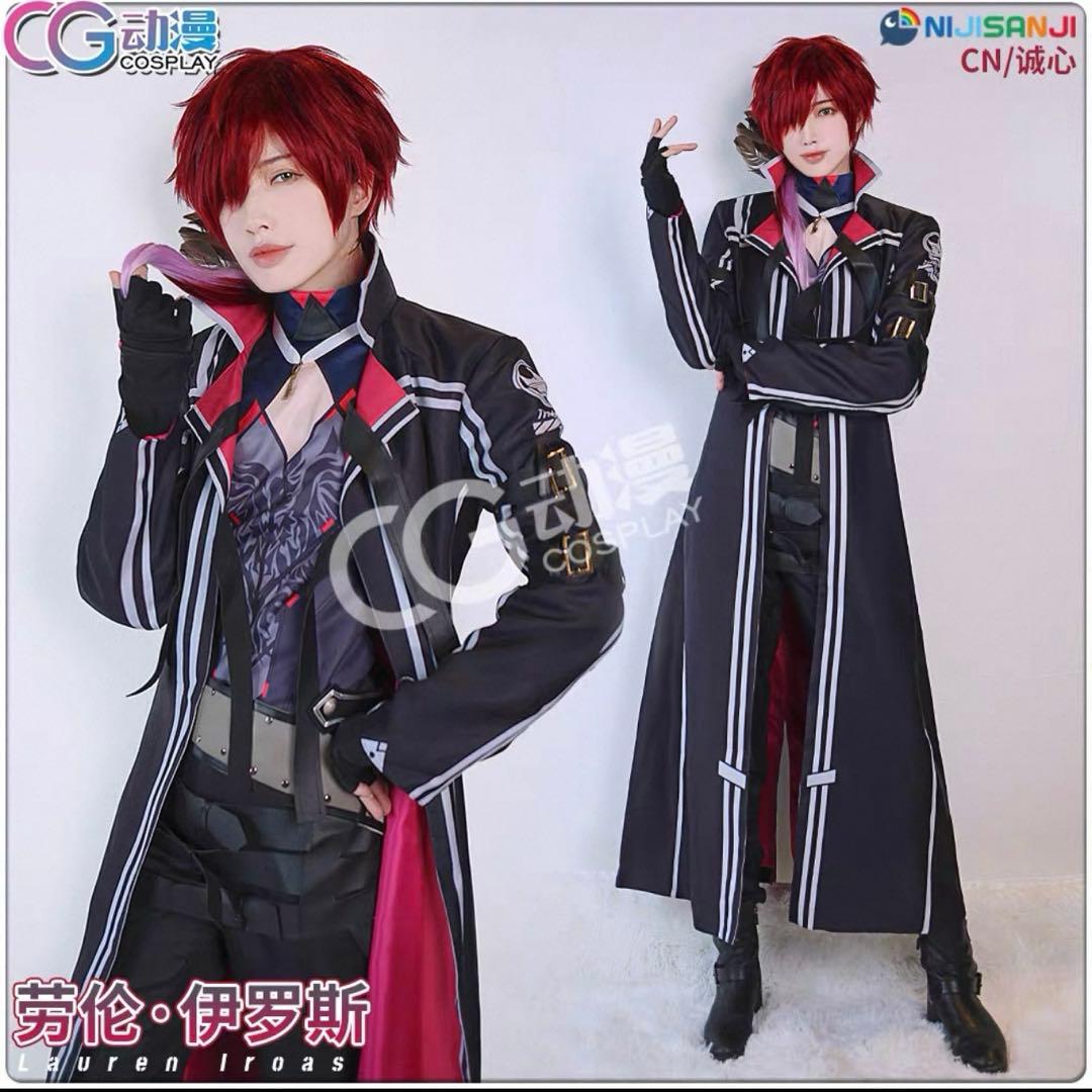 シ*マ様 にじさんじ ローレン・イロアス コスプレ衣装＋ブーツ一セット