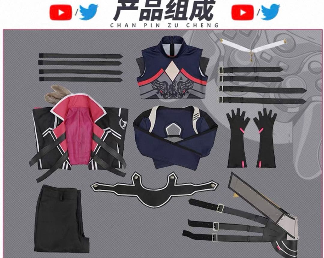 シ*マ様 にじさんじ ローレン・イロアス コスプレ衣装＋ブーツ一セット