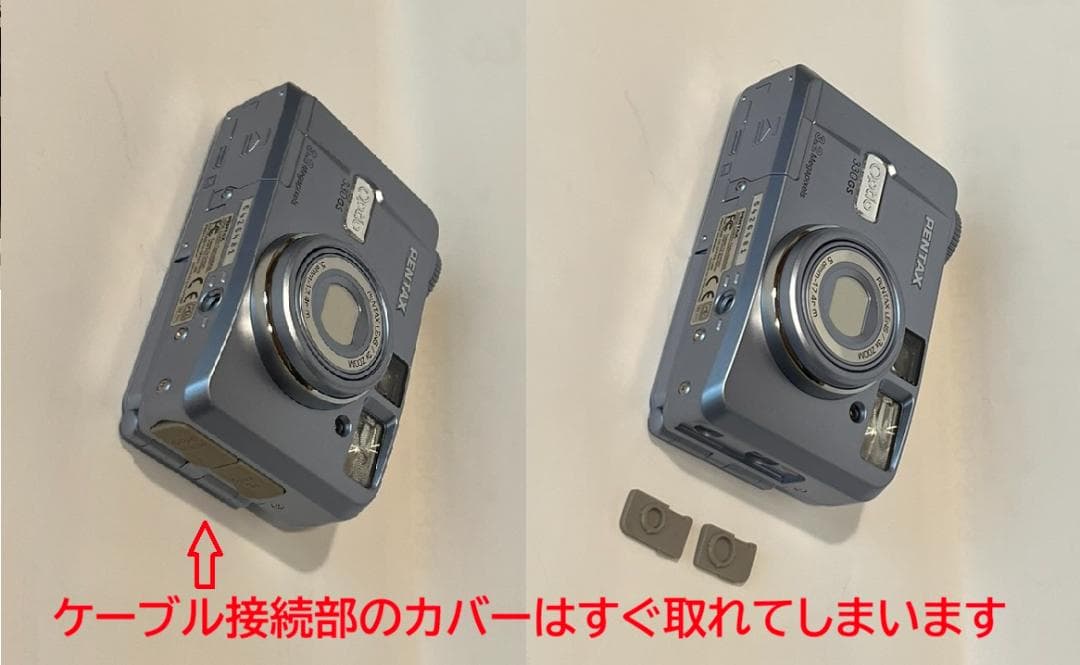 ペンタックス オプティオ 330GS★ブルー★動作OK！ＣＦカード2枚付