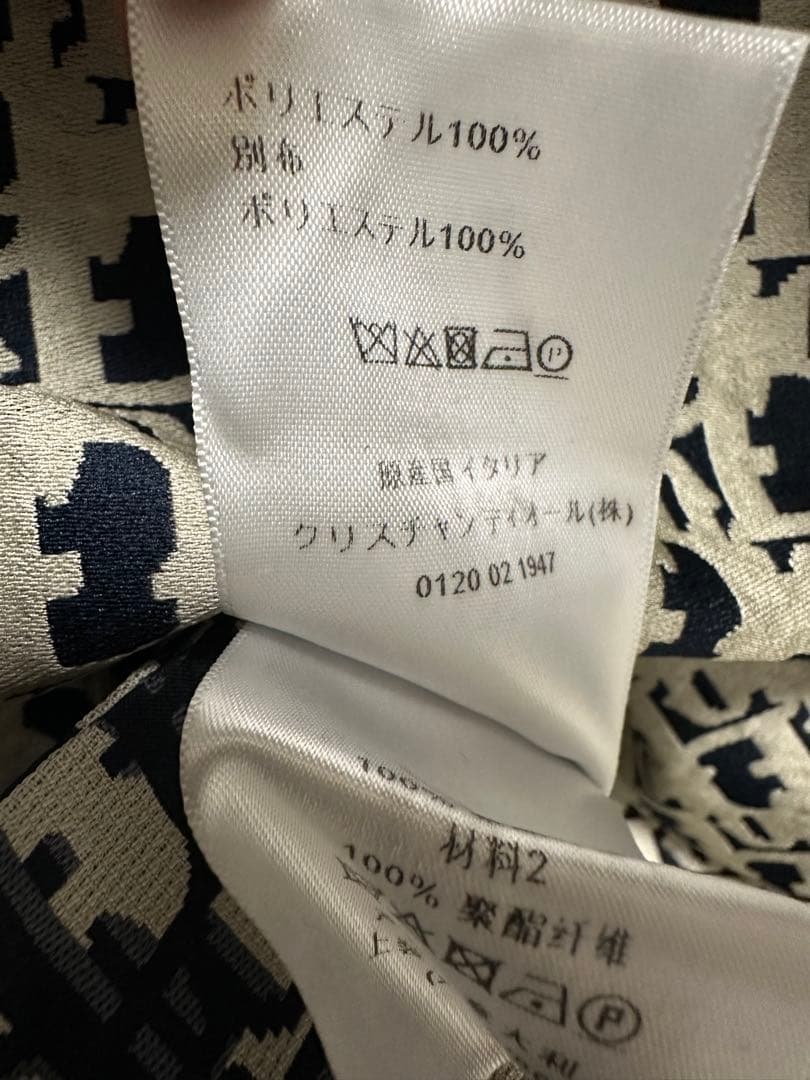 定価65万　本物美品　Diorアノラック