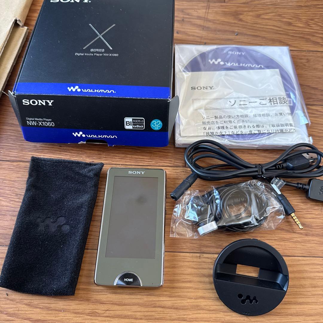 【美品】SONY ウォークマン　Xシリーズ　NW-1060 ブラック