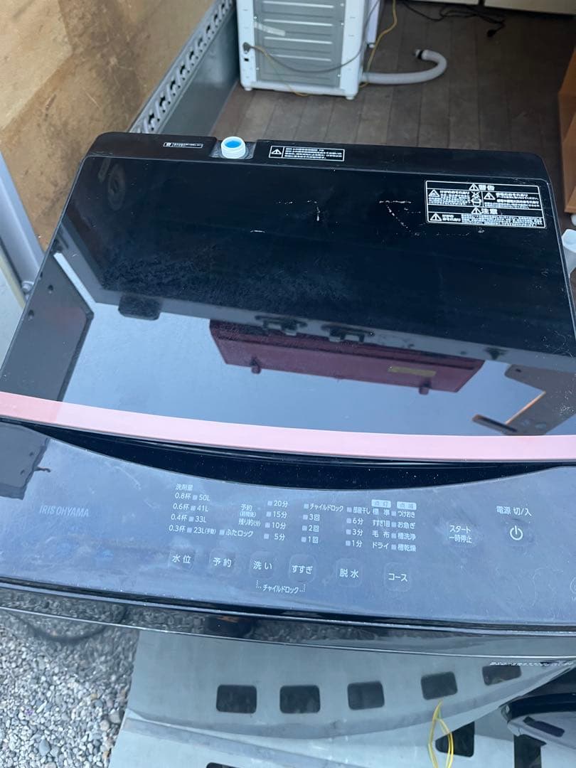 （格安）縦型洗濯機6kg2021年製 ・乾燥機 3kg 2点セット