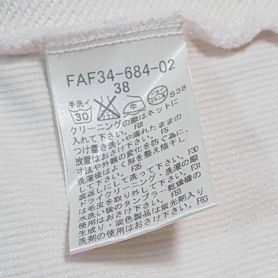 バーバリーブルーレーベル リアルファー 短丈 Wジップパーカー