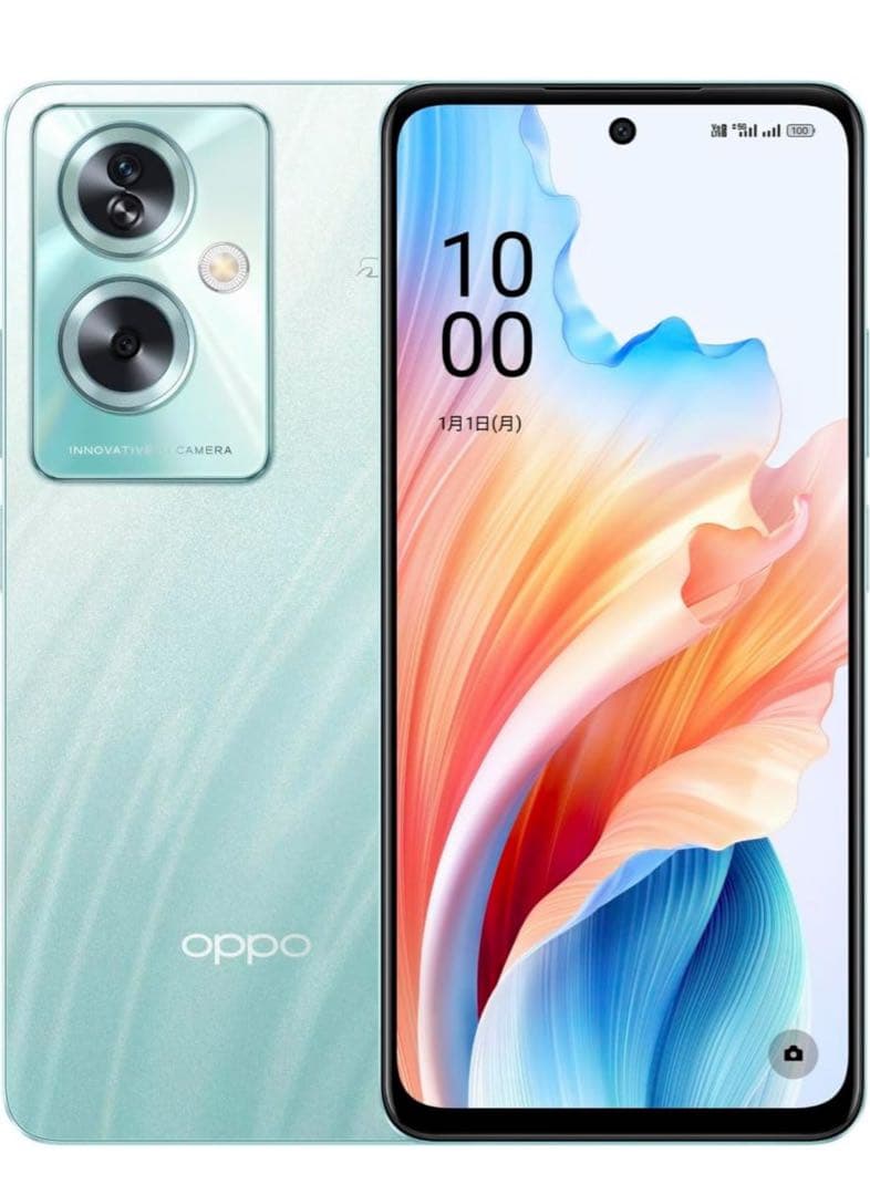 新品未使用品　OPPO A79 5G CPH2557 グリーン　SIMフリー版