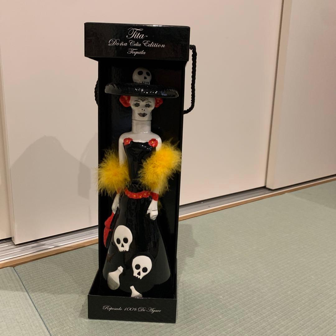 限定 テキーラ スカル 陶器ボトル 750ml 未開封