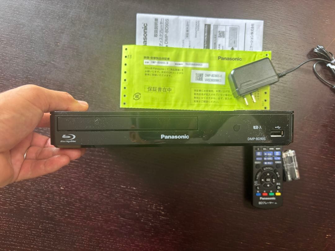 パナソニック ブルーレイプレーヤー DMP-BD90S-K